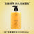 Ginger Anti-Hair Loss Shampoo for Dandruff Control