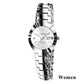 Couple Watches for Lovers - Glide Goods LLC