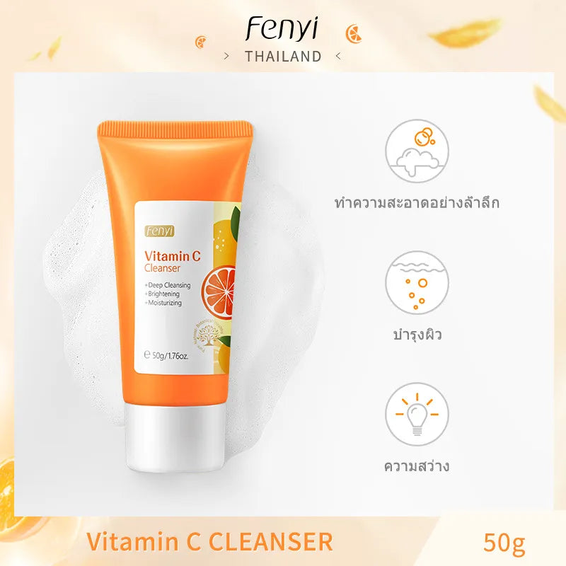 Vitamin C Facial  Skin Cleanser - Glide Goods LLC