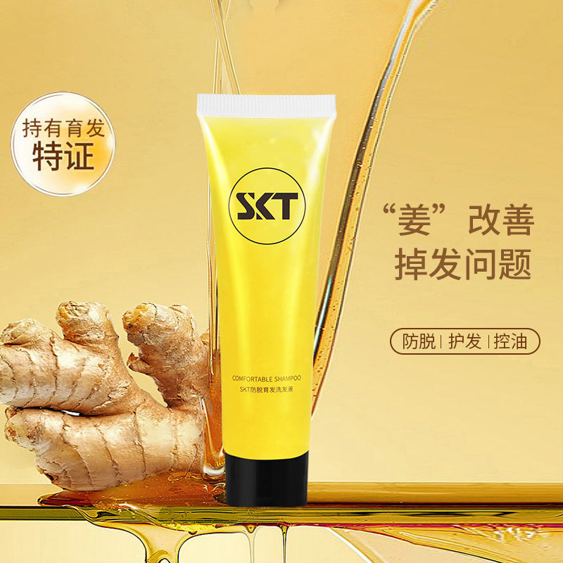 Ginger Anti-Hair Loss Shampoo for Dandruff Control