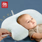 Newborn Pillow Cushion for Comfortable Support