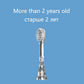 Kids Electric Toothbrush - Glide Goods LLC