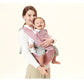Baby Carrier with Bass Bear Hip Seat for Front Carry