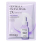 Centella Collagen Face Mask - Glide Goods LLC